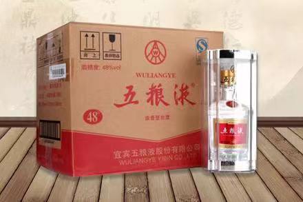达日五粮液回收