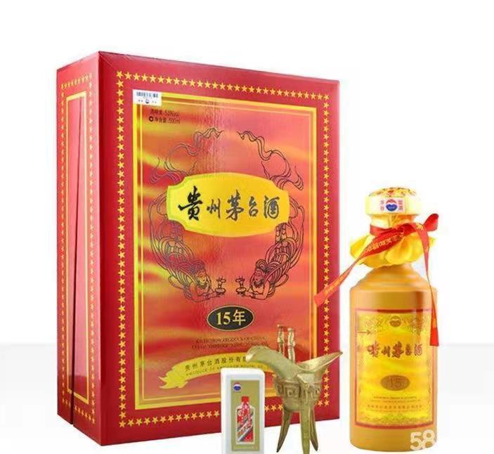 达日礼盒茅台酒回收